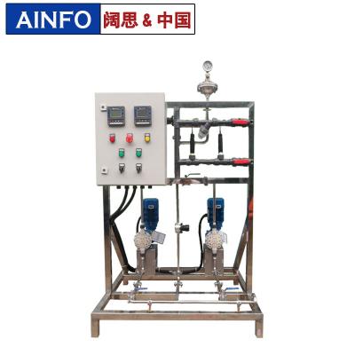 [循环水加药装置]AINFO空调循环水加药装置