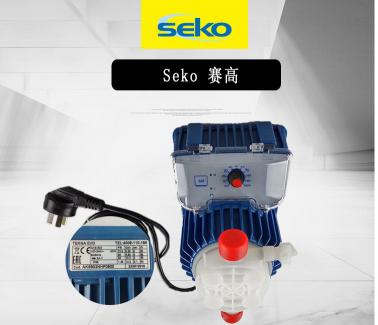 SEKO赛高APG系列计量泵 PVDF泵头 包邮污水处理耐酸碱电磁隔膜泵