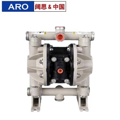 [ARO气动泵]英格索兰隔膜泵1/2寸非金属泵