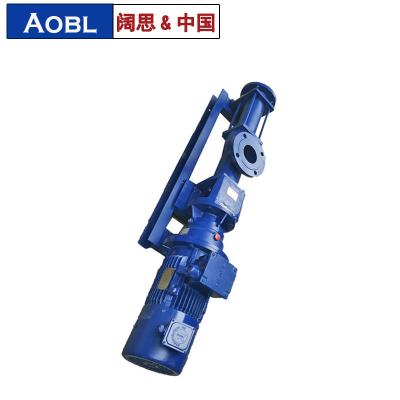 [卧式螺杆泵]上海螺杆泵型号LG40-1