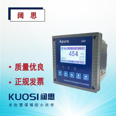 Apure爱普尔电导率仪A20CD系列工业在线电导/电阻率控制器