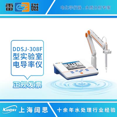 DDSJ-308F/307F 型 电导率仪