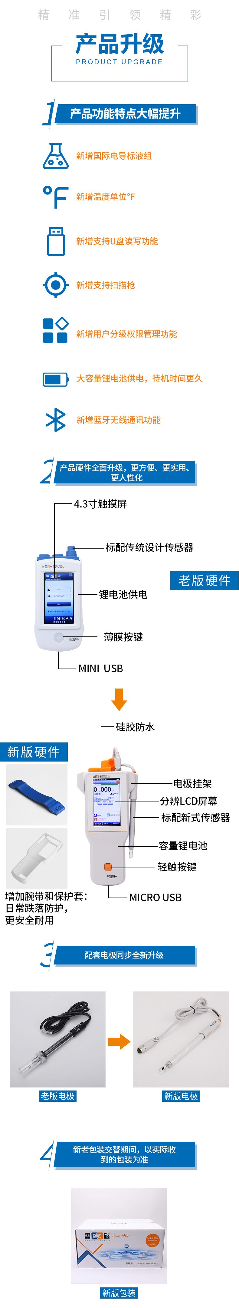 DDBJ-351L_05.jpg