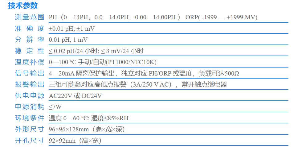 37489086-f54d-43f1-8e7e-8259d57cf6ec.png