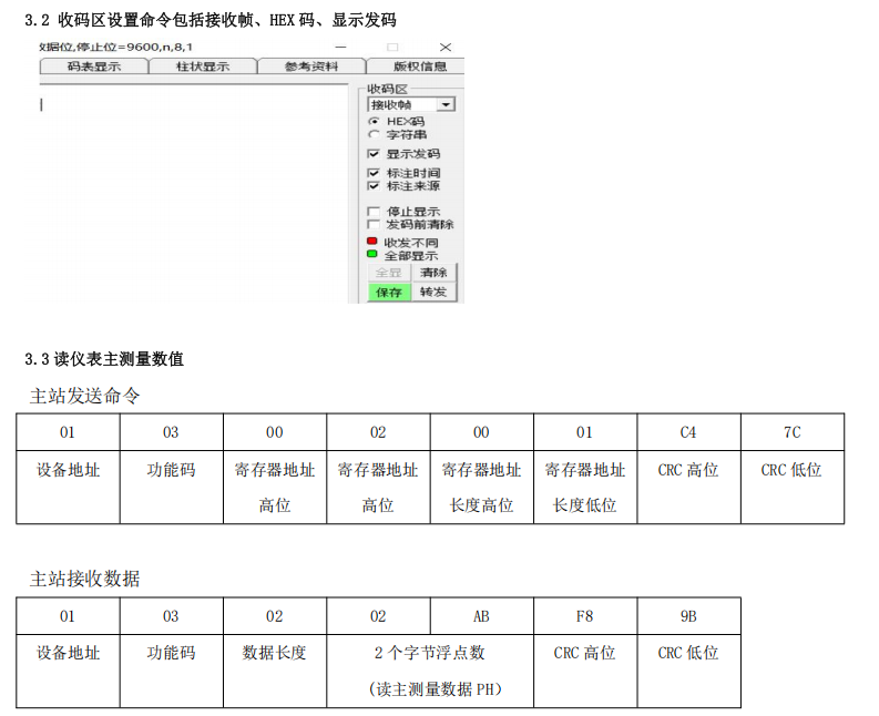 ec99c246-b02b-4199-af22-b9531da20f77.png