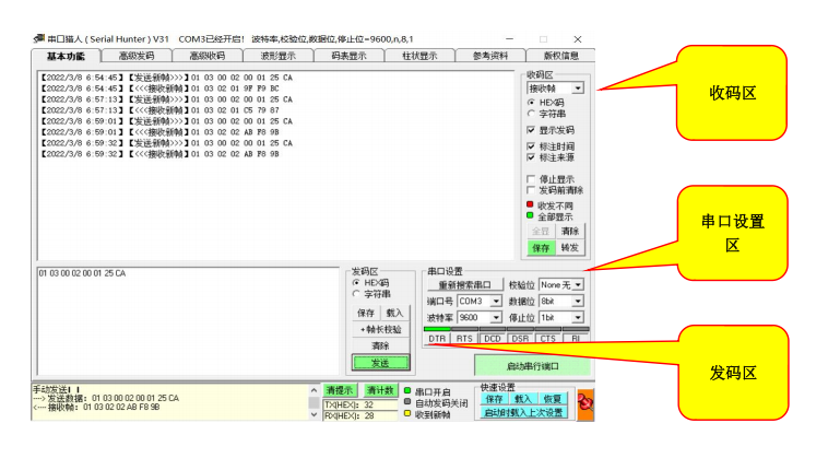fac87ca5-16b3-4ecf-a476-21fc6bb1da3a.png