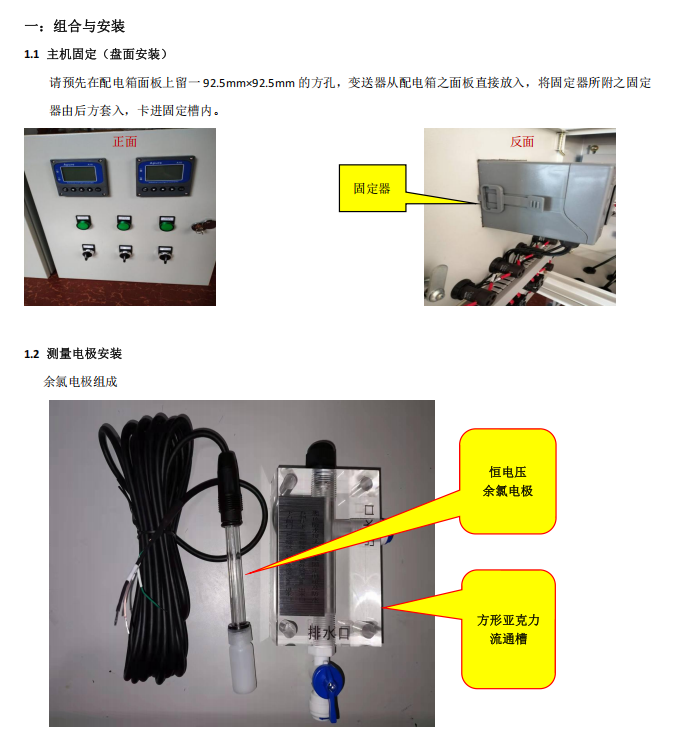 b0a02824-2a90-4de7-993c-c4272e619535.png