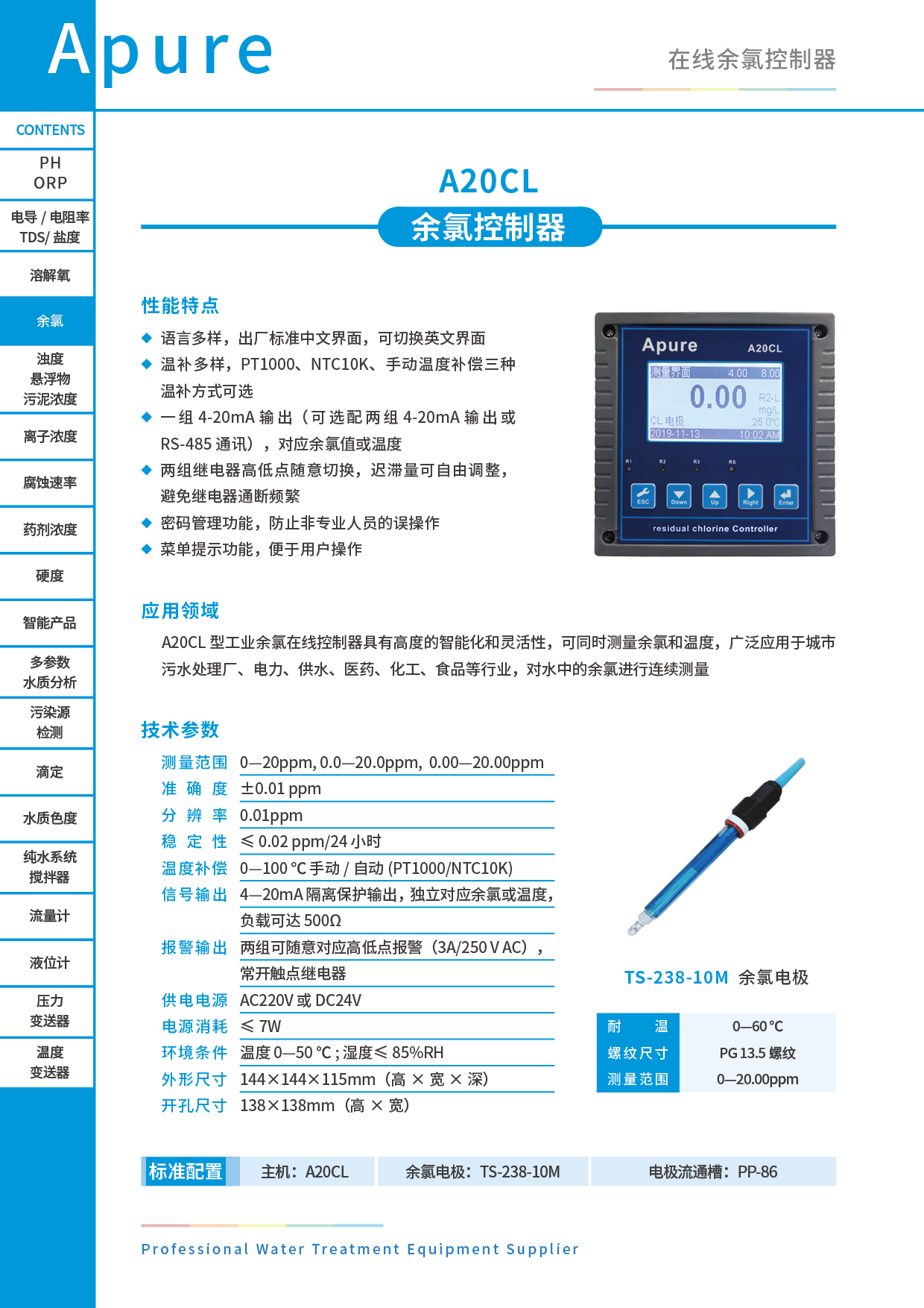 单页37.jpg