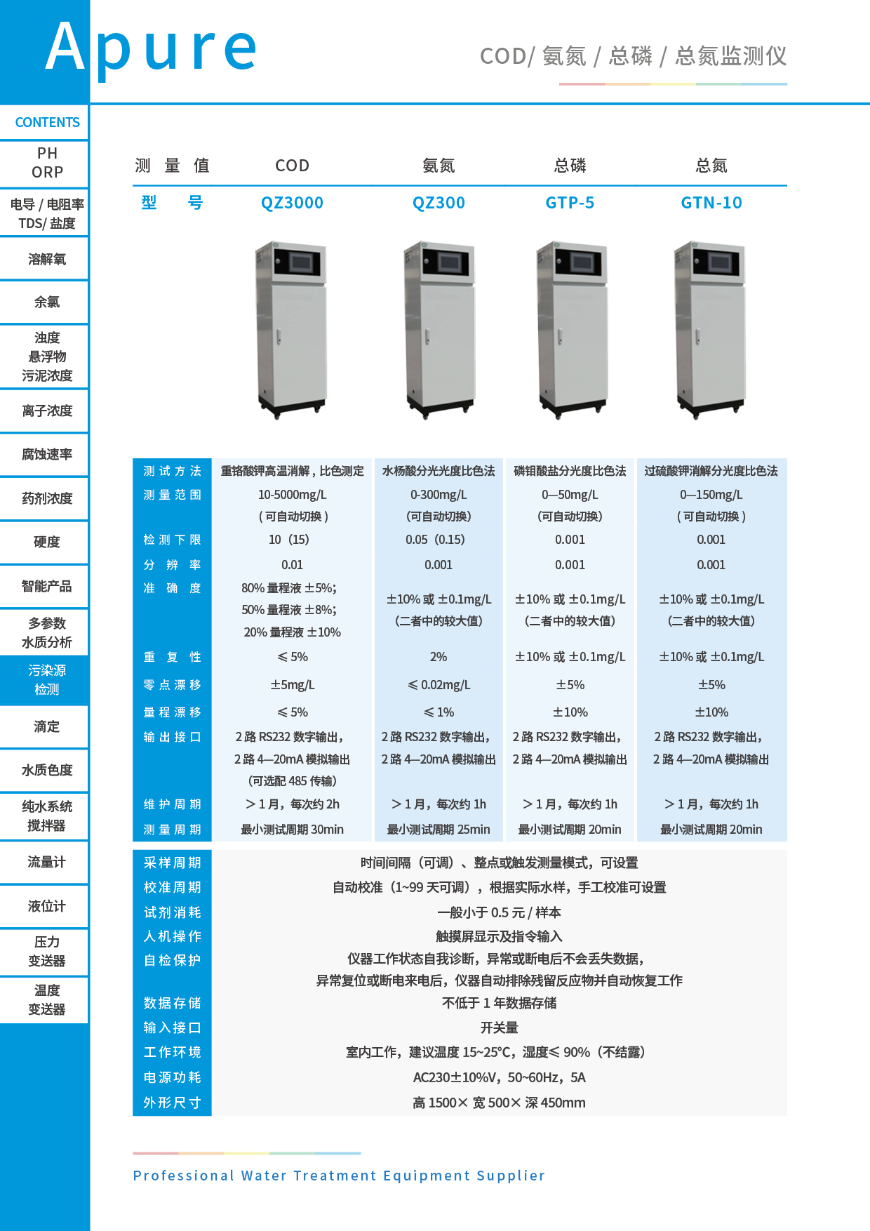 单页75.jpg