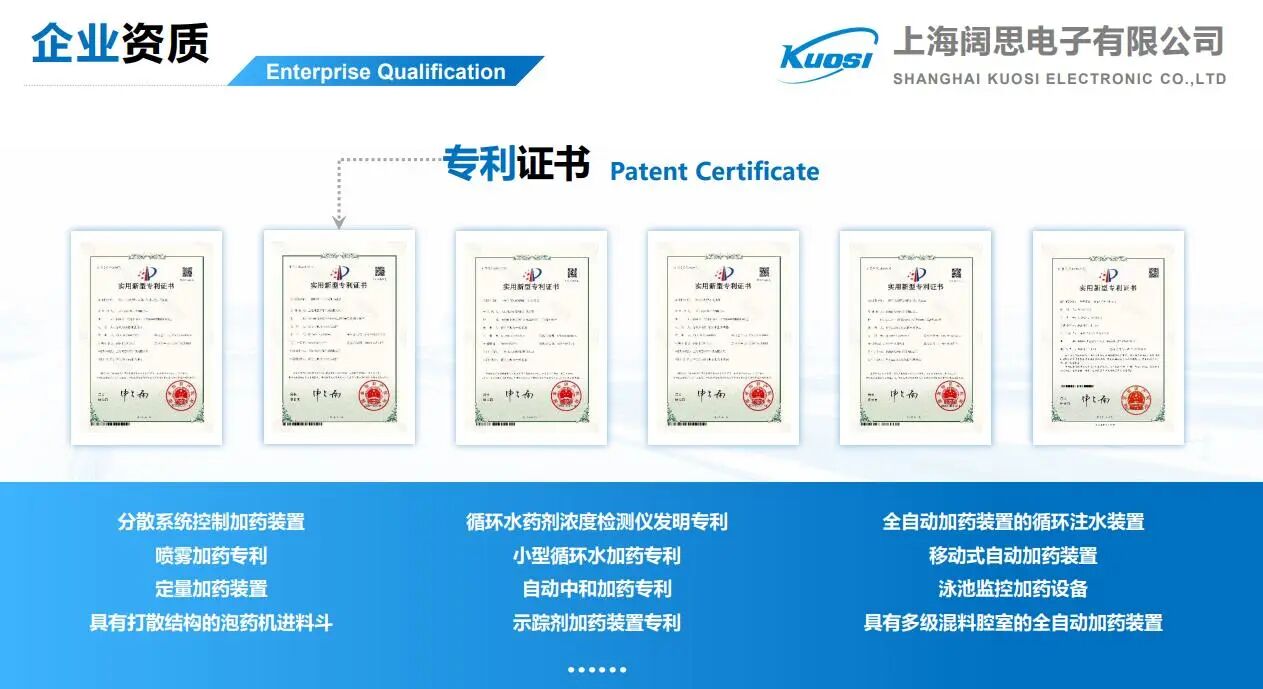 1762997417788698.jpg 微信图片_2025-11-13_092956_810.jpg