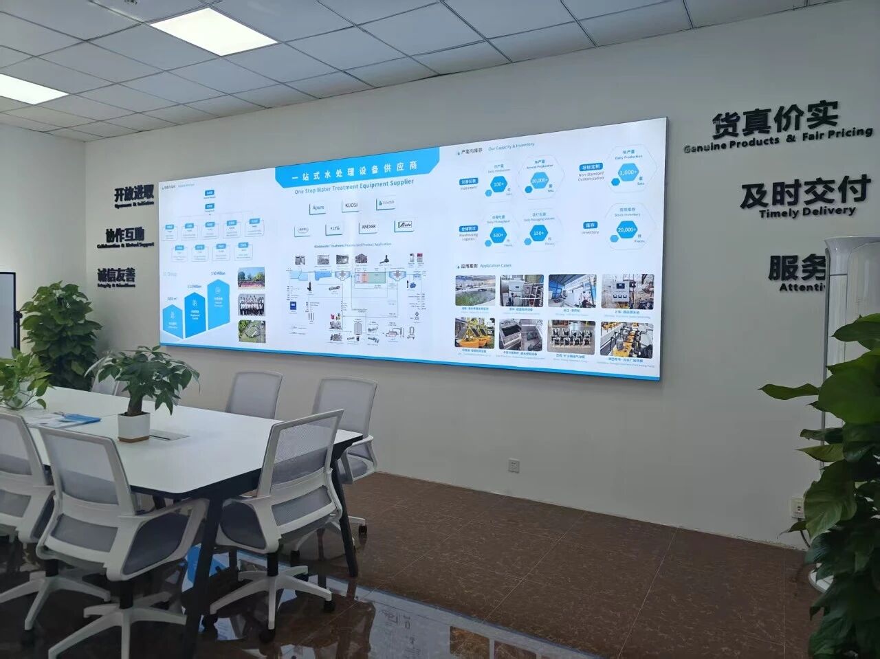 1763348704602839.jpg 6.jpg