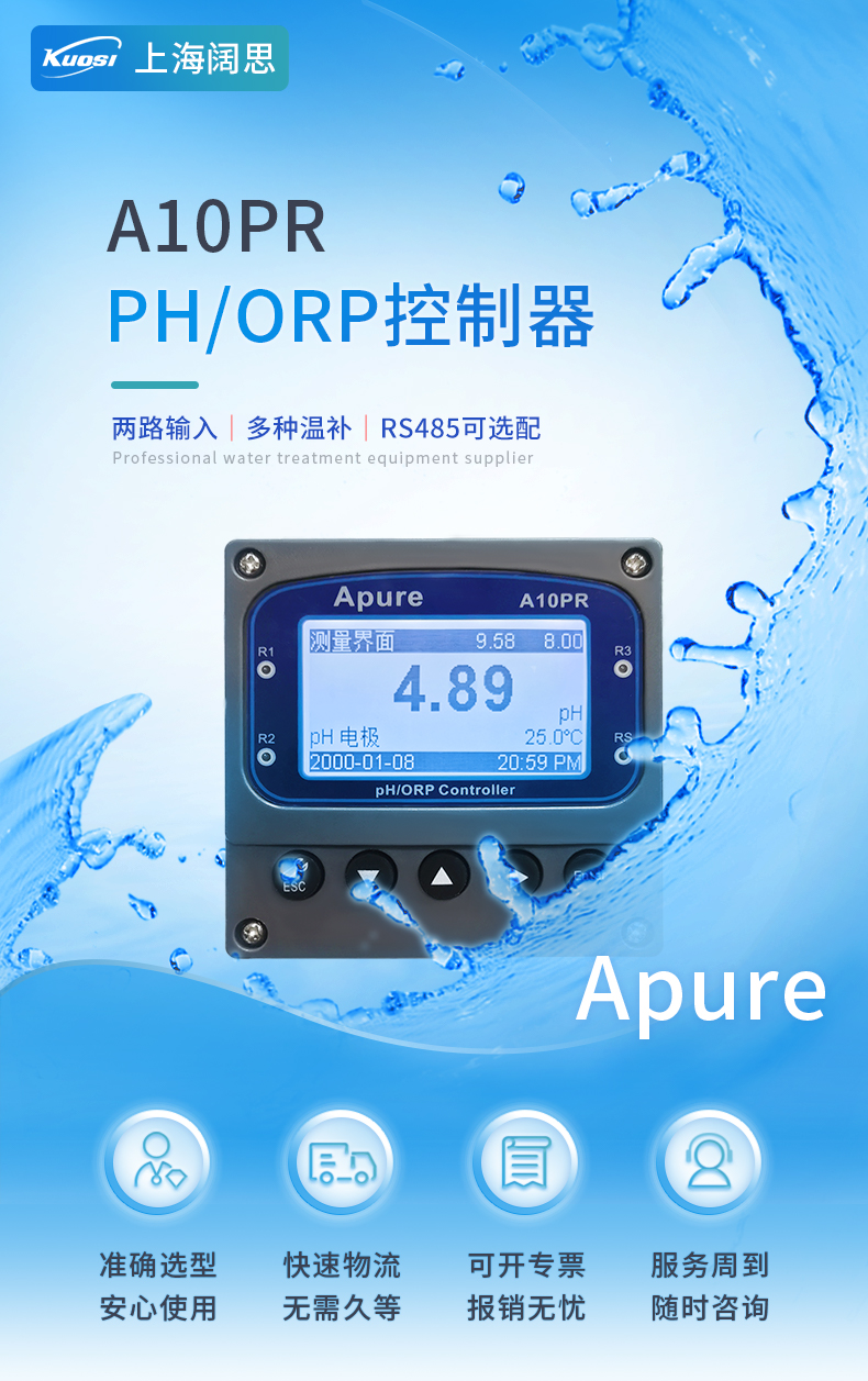 1770621021355984.jpg 1-首页.jpg