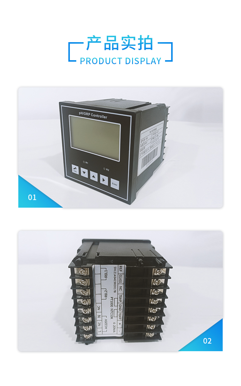 详情·BT-280 (5).jpg