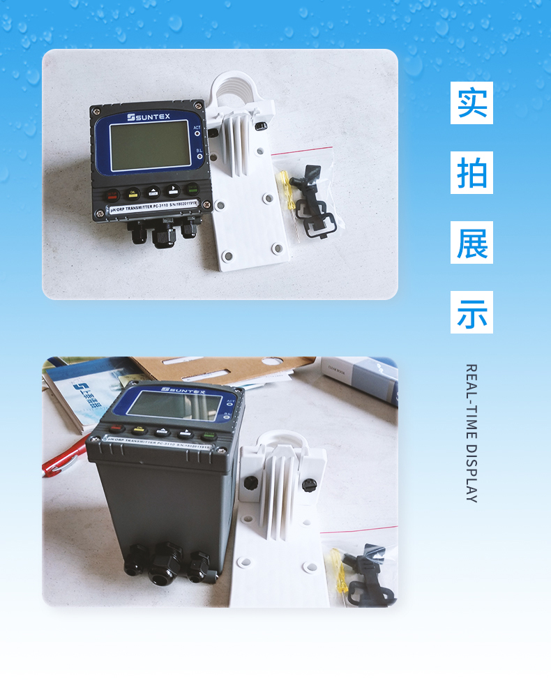 1770707515688031.jpg 4-PC-3110-产品信息-2.jpg