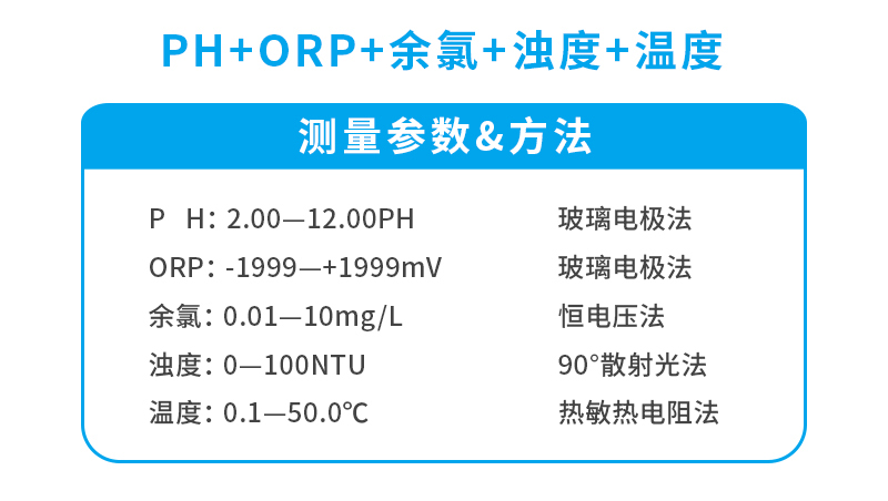 1772086460928737.jpg KS-200详情-2.jpg