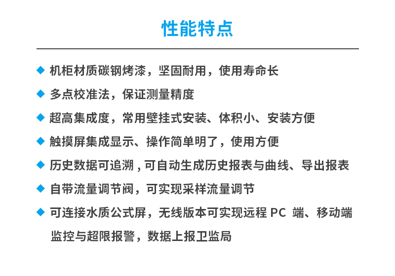 1772086463100099.jpg KS-200详情-3.jpg