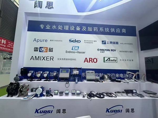 1776303595639300.jpg 微信图片_20260415153931_367_98.jpg