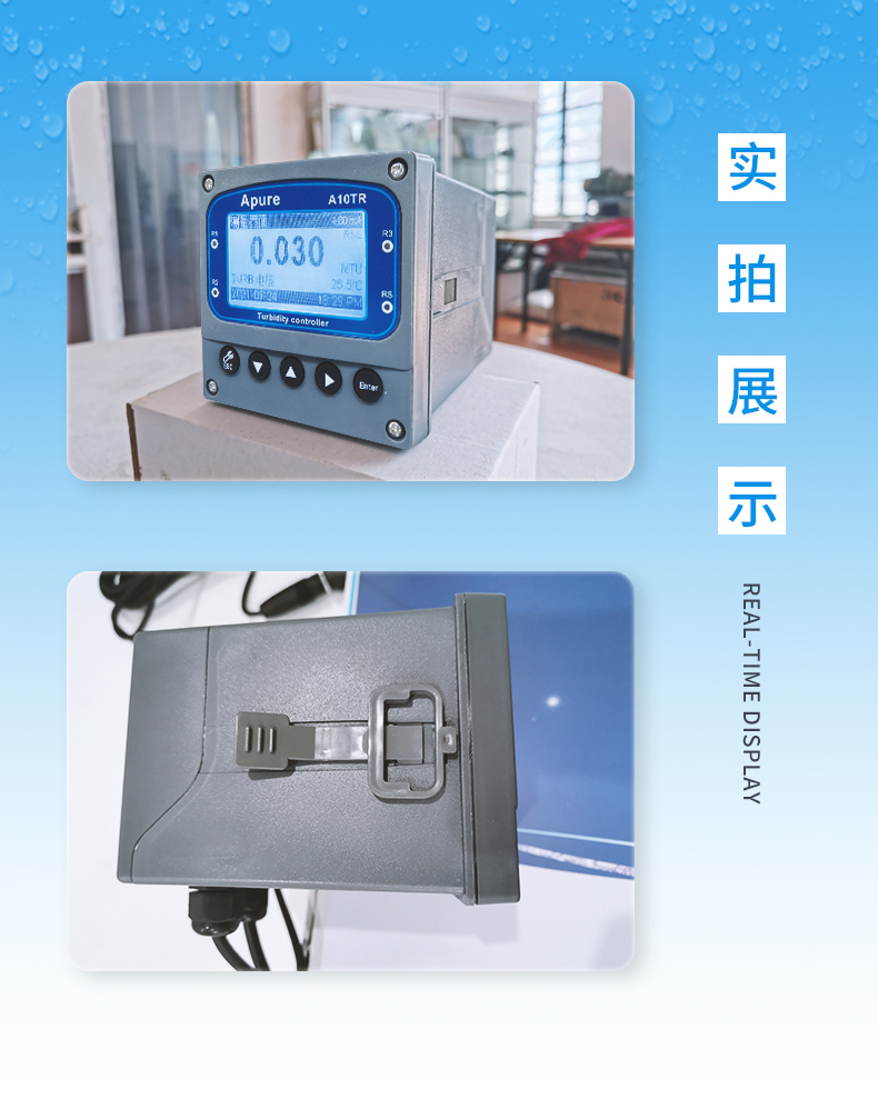 4-产品信息（2）.jpg