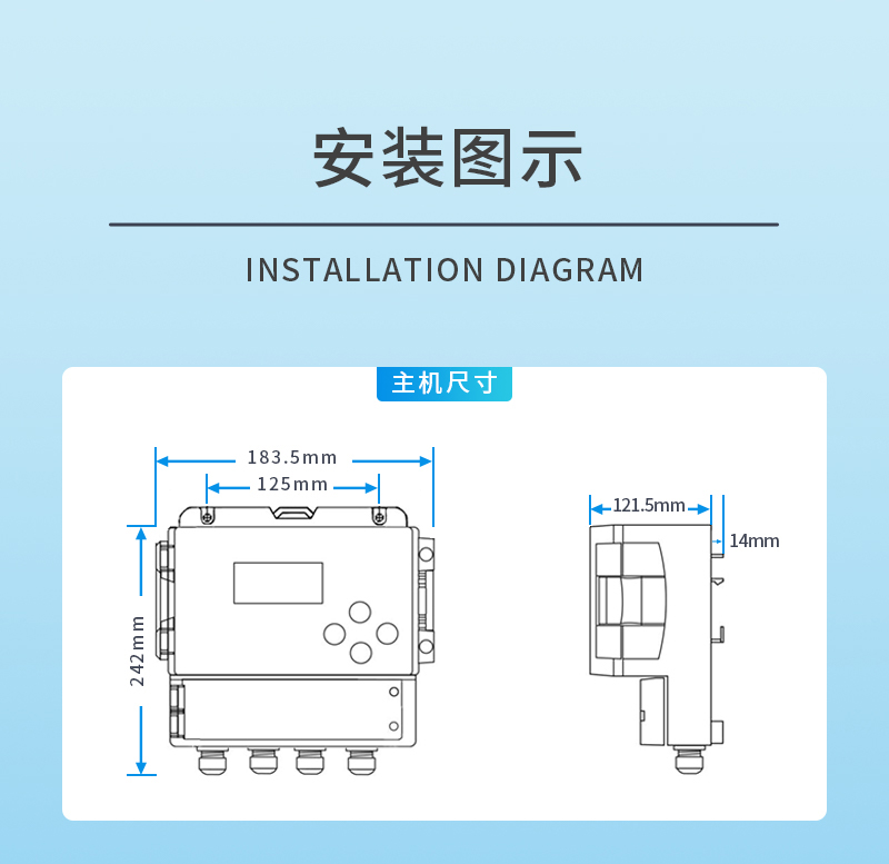TS-620详情 (8).jpg