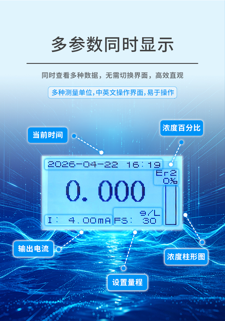 S-730详情 (3).jpg