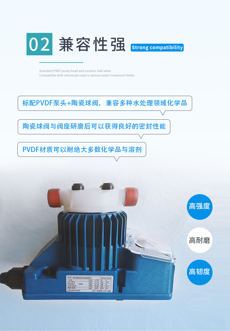 TPG详情 (3).jpg