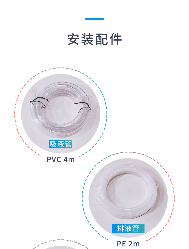 TPG详情 (9).jpg