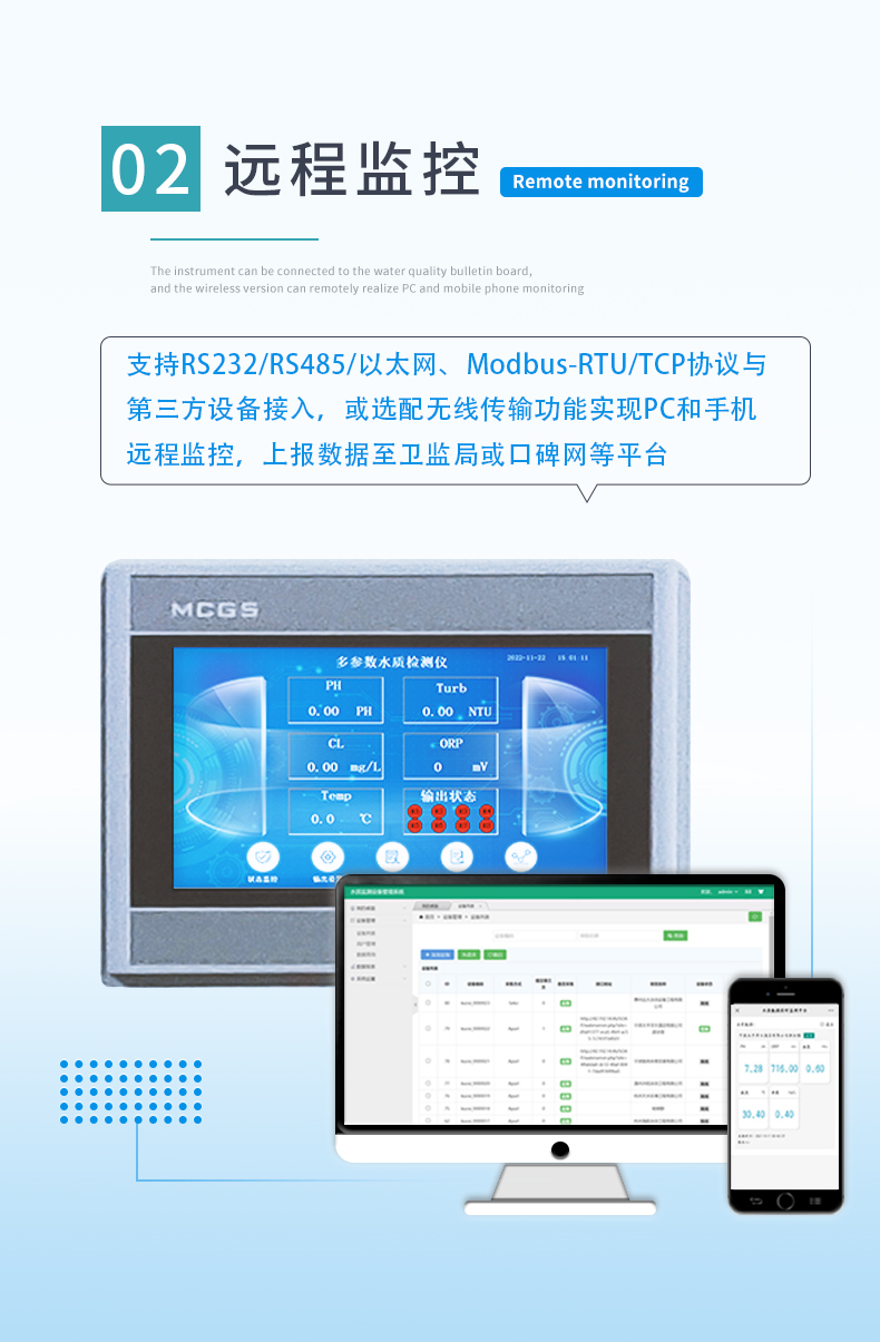 1781248764236630.jpg KS-500详情 (3).jpg