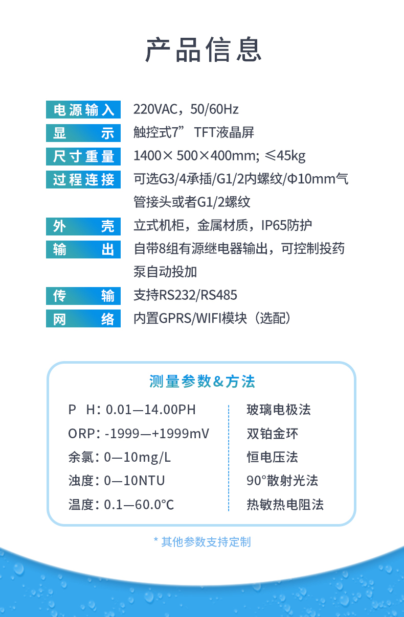 1781248768889073.jpg KS-500详情 (4).jpg