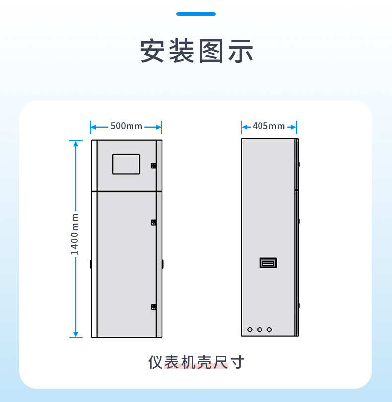 1781248777151314.jpg KS-500详情 (6).jpg