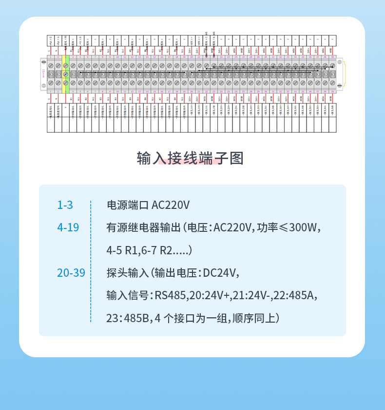 1781248780551404.jpg KS-500详情 (7).jpg