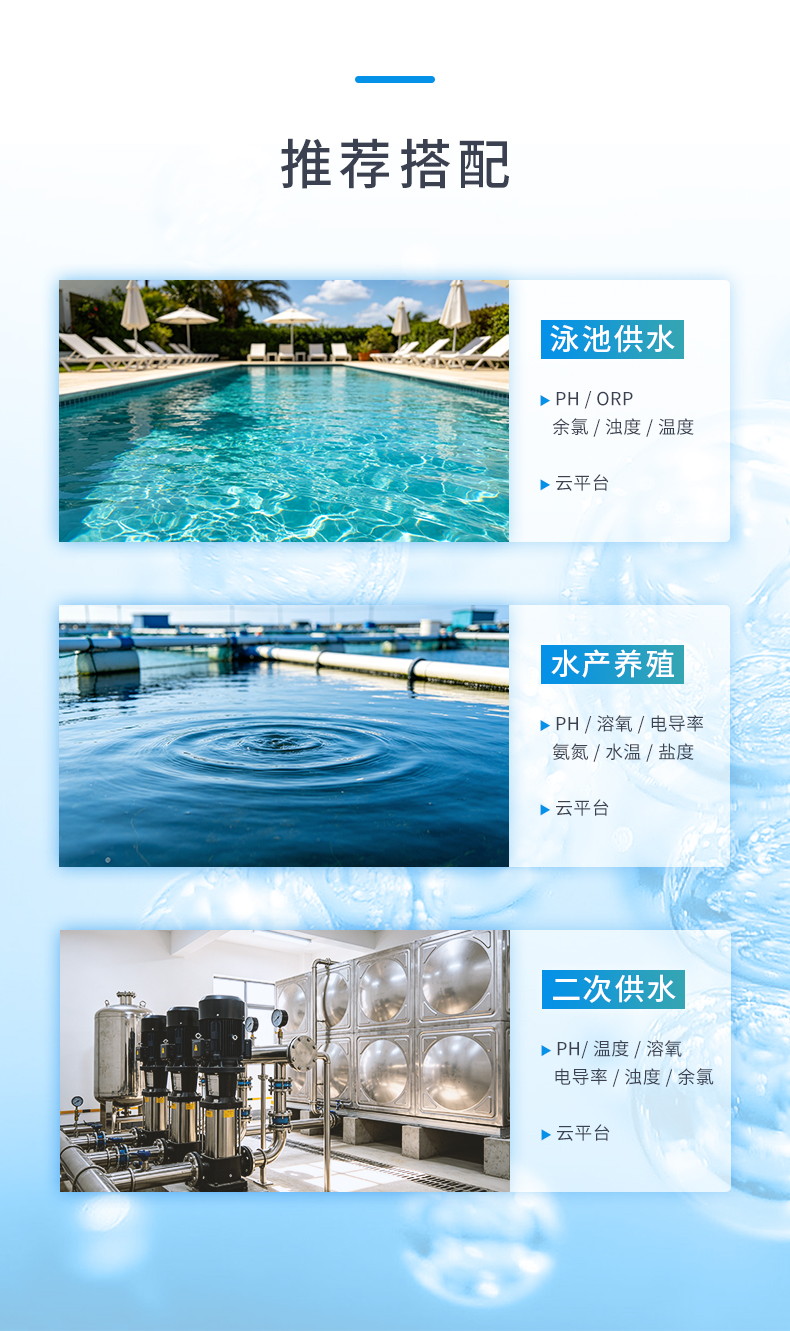 1781248783894174.jpg KS-500详情 (8).jpg