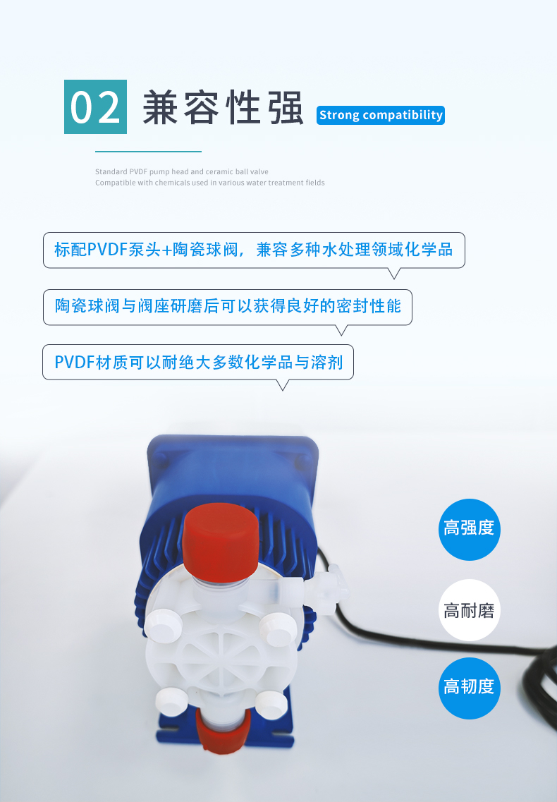 EMS系列详情 (3).jpg