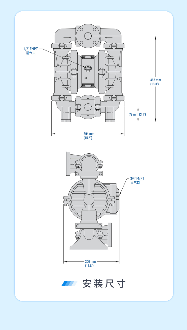 P4系列 详情 (9).jpg