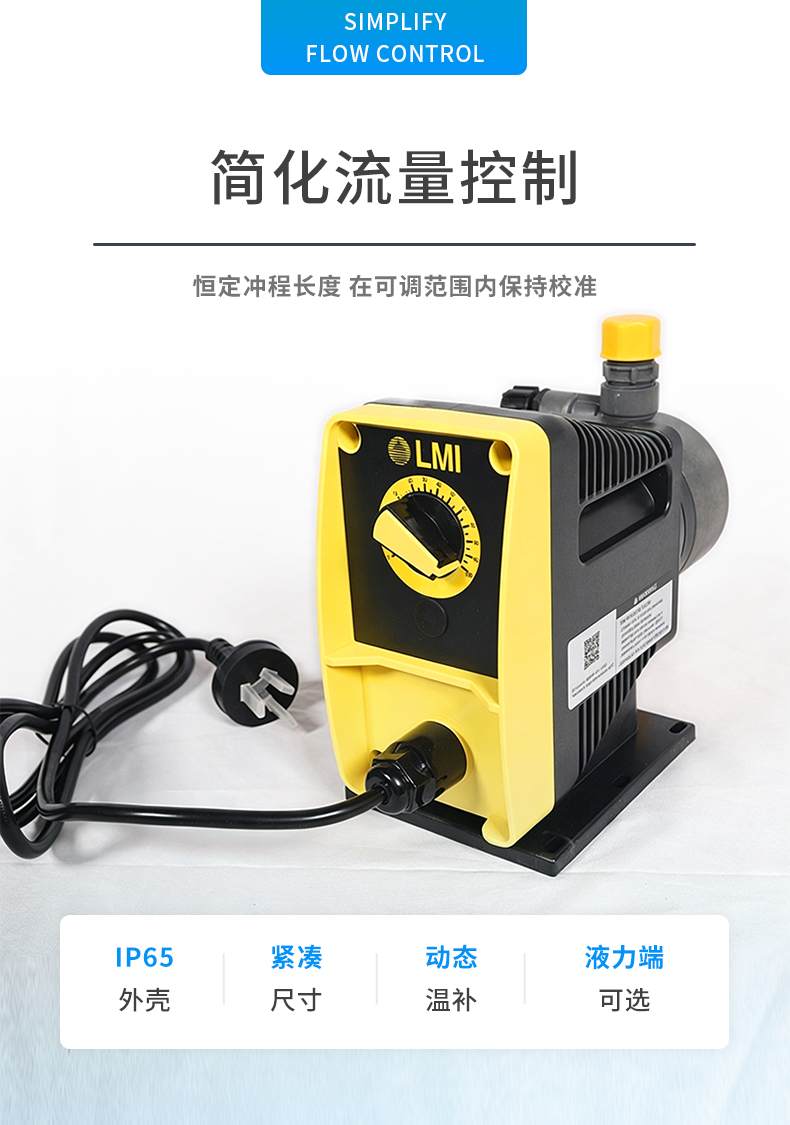 PD系列详情 (2).jpg