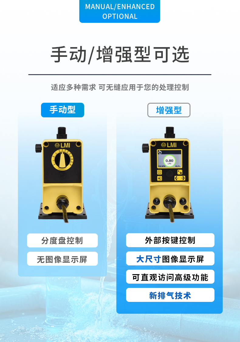 PD系列详情 (3.jpg