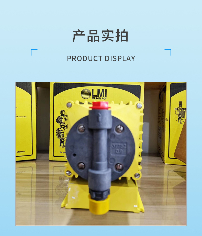 PD系列详情 (5).jpg