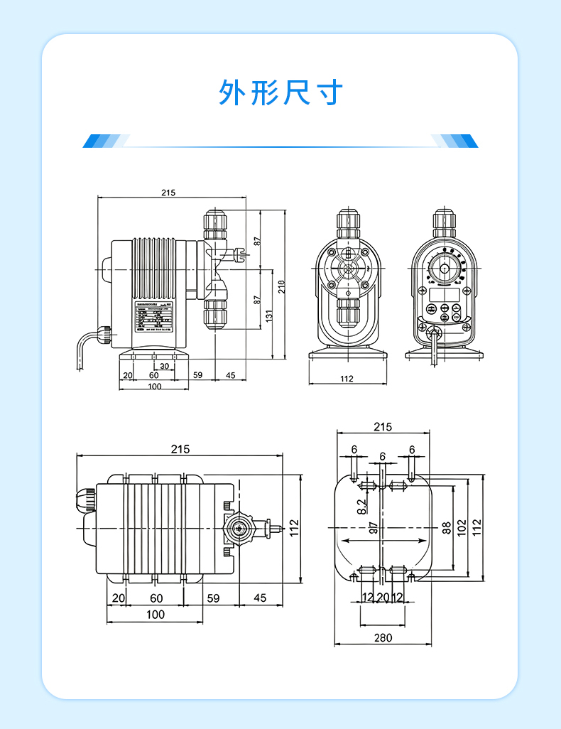 NFH系列 详情 (10).jpg